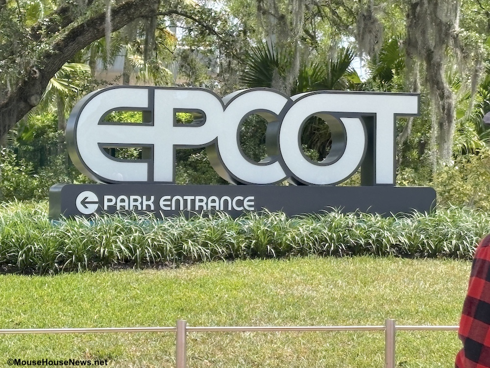 Heads Up… This Park Is Closing EARLY Today