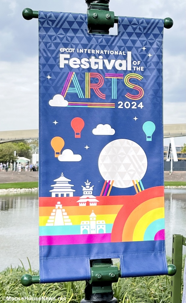 Figment Is The STAR Of This Upcoming Festival’s Merch Lineup