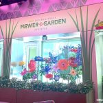 This EPCOT Festival Favorite Is Almost Here With Flowers and Garden Grown Food!