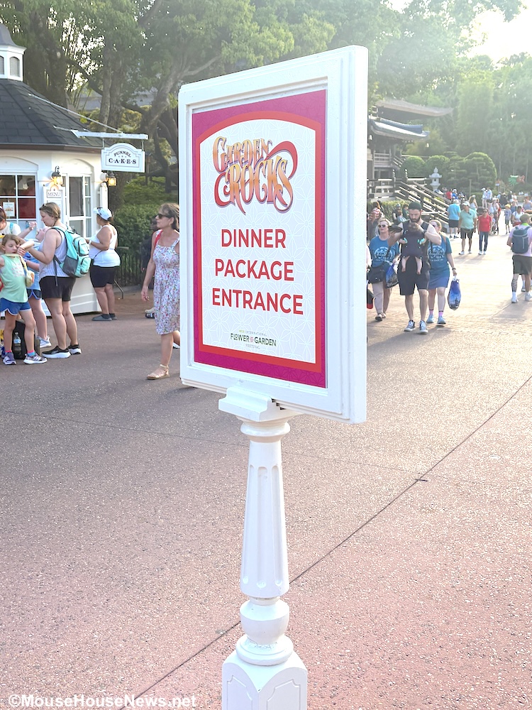 Eat A Meal And Get A GUARANTEED Seat For The Garden Rocks Concert Series